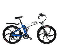 Elbike Hummer Elite 13 (Синий)