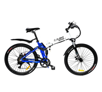 Elbike Hummer VIP 13 (Синий)