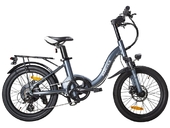 Электровелосипед xDevice xBicycle 20W - Фото 3